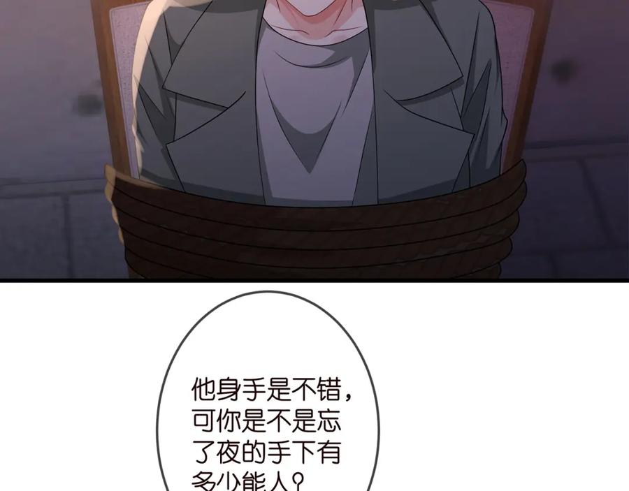 80.jpg