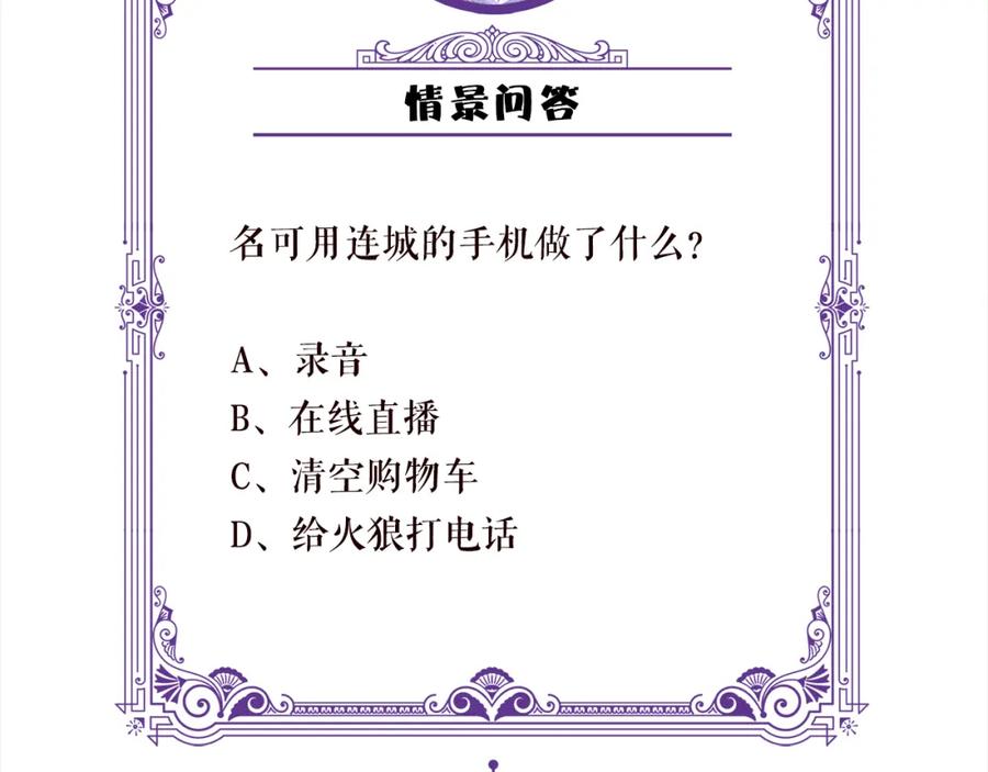 102.jpg