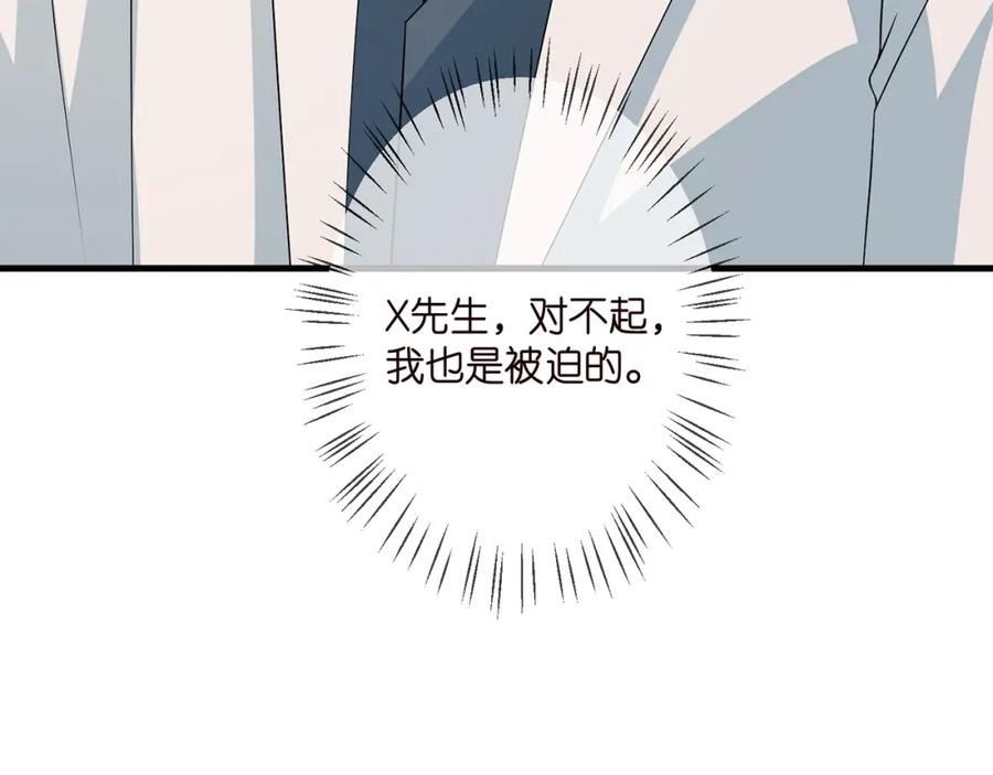 105.jpg