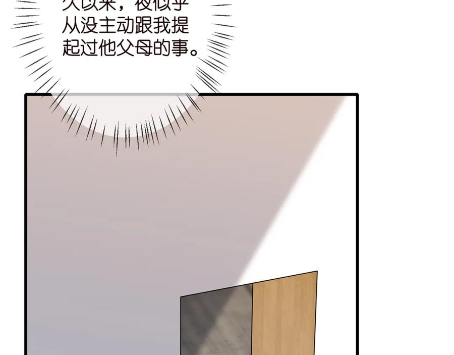 87.jpg
