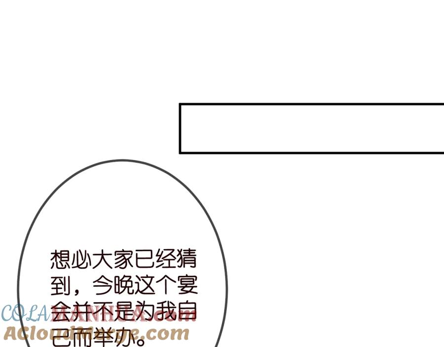 85.jpg