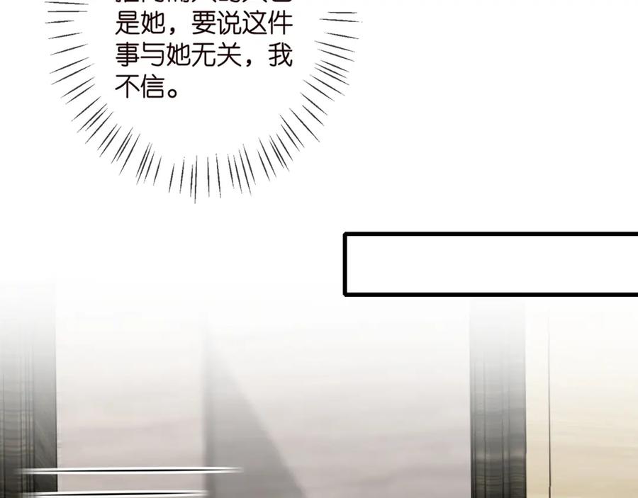 85.jpg