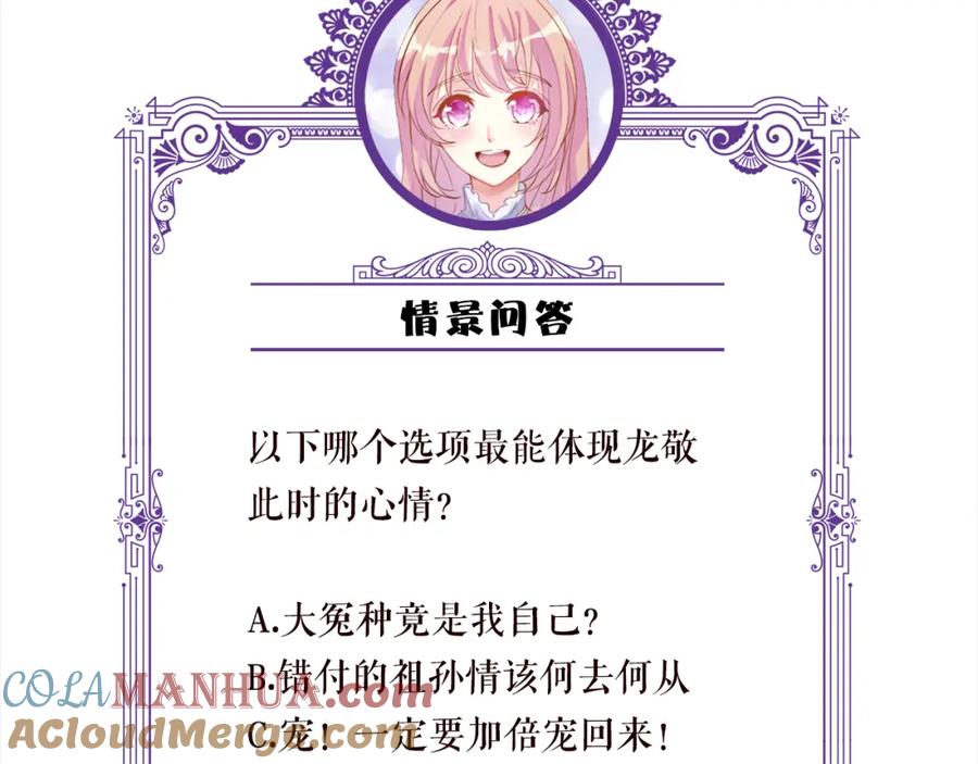 109.jpg