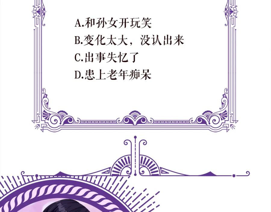 102.jpg
