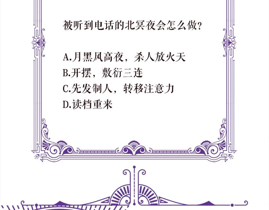 110.jpg