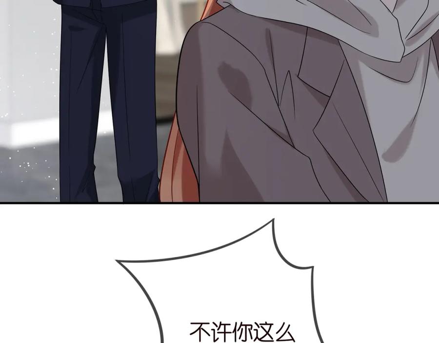 87.jpg