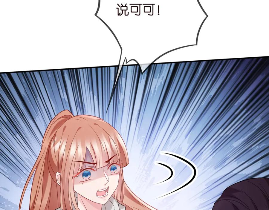 88.jpg