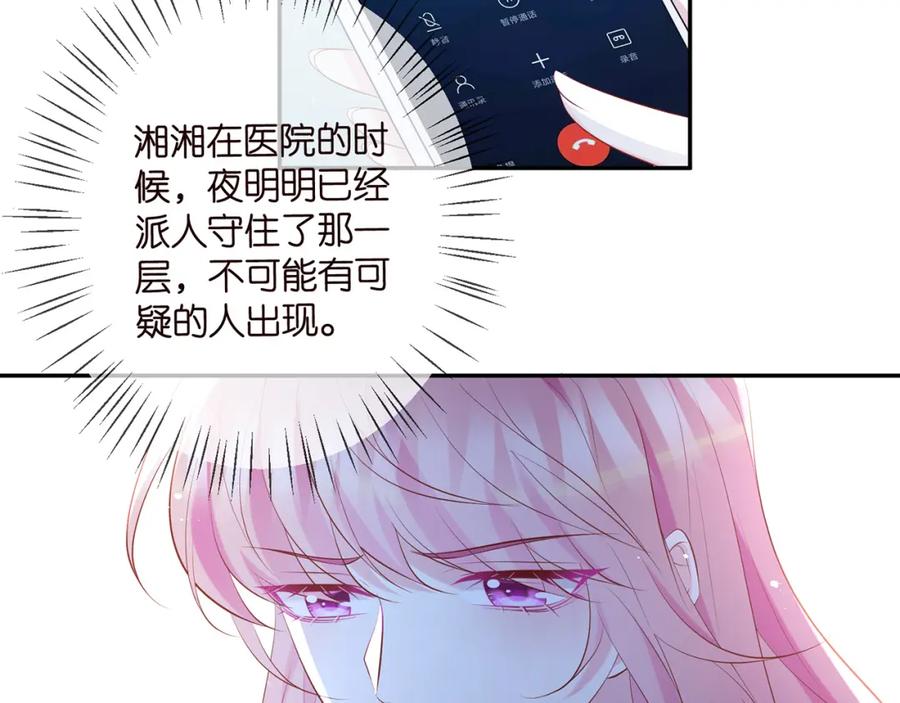 84.jpg