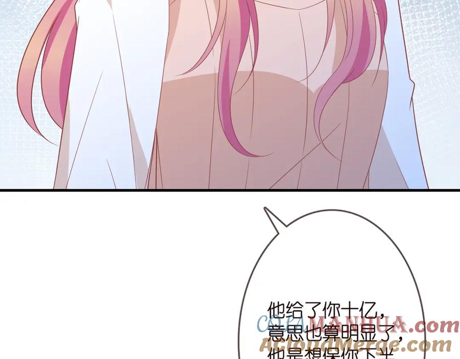 89.jpg