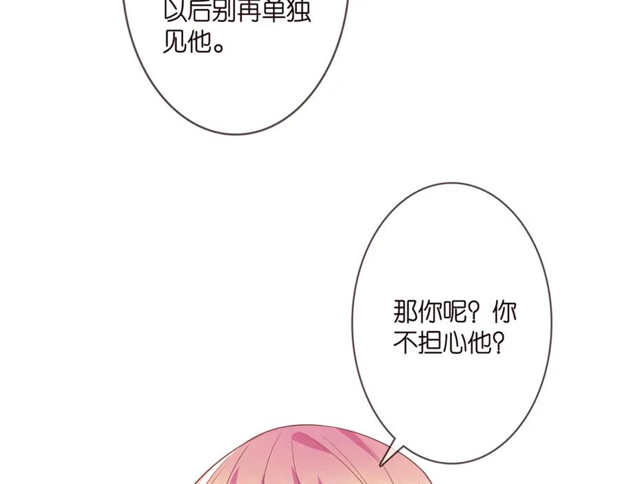 87.jpg