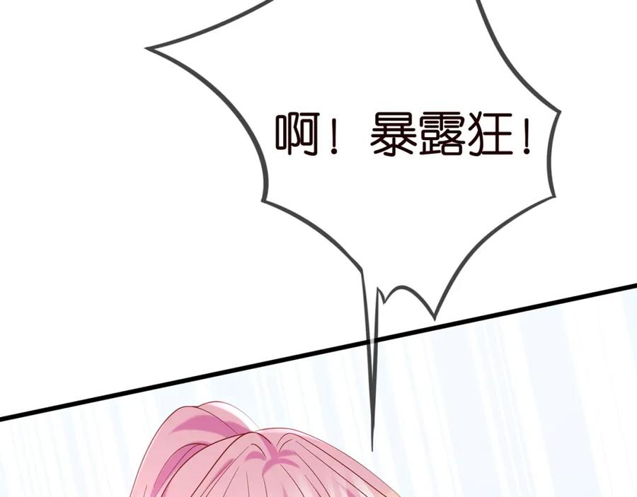 97.jpg