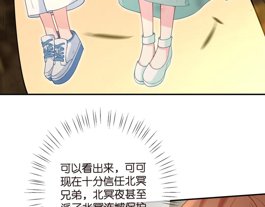 87.jpg
