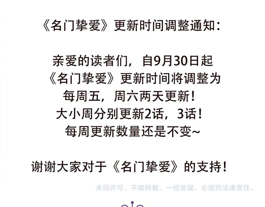 114.jpg