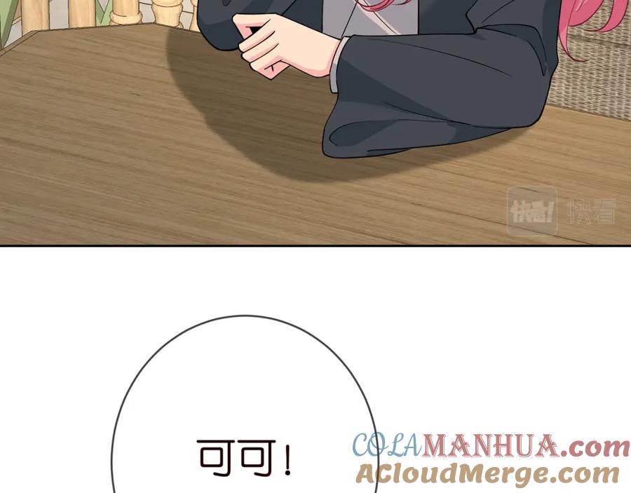 80.jpg