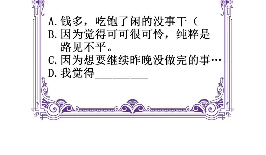 90.jpg