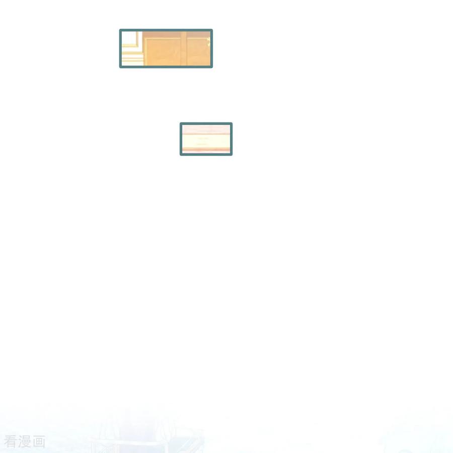 第38话生日宴会-嗜血暴君竟是我前夫-九川动漫（第20张）
