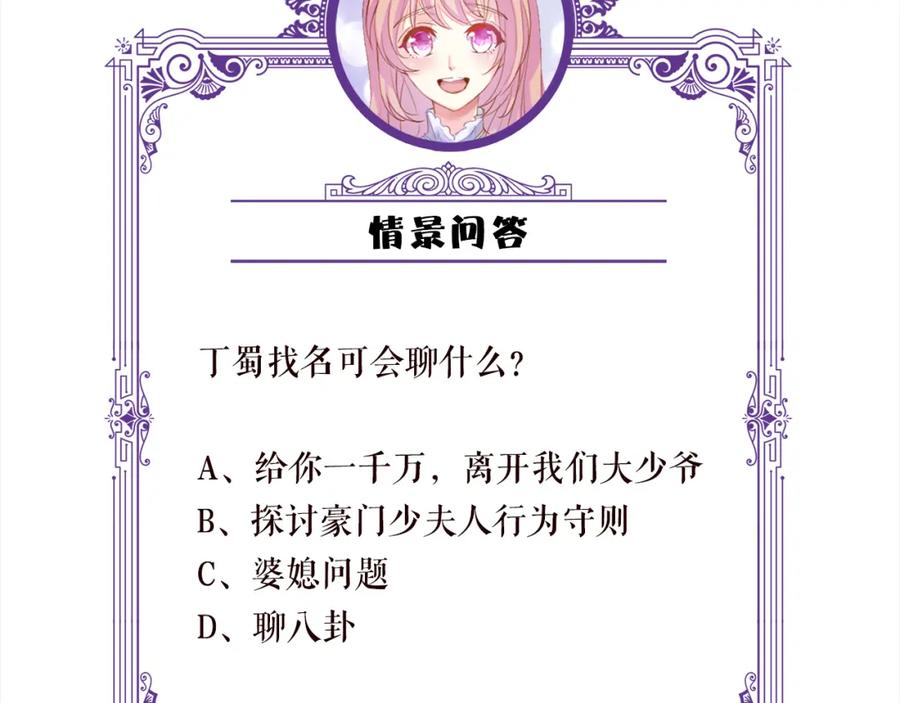 102.jpg