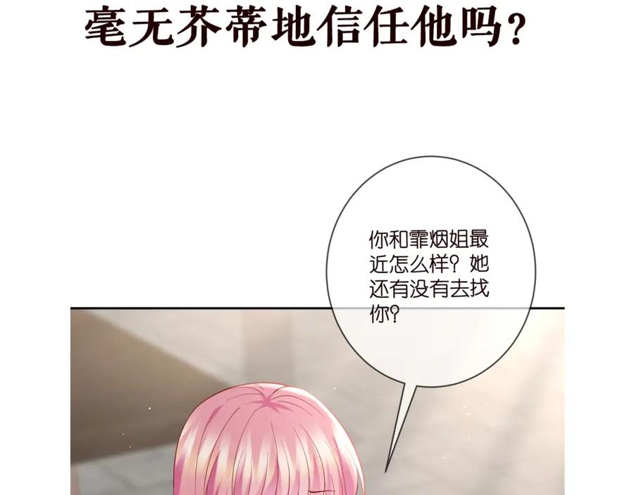 97.jpg