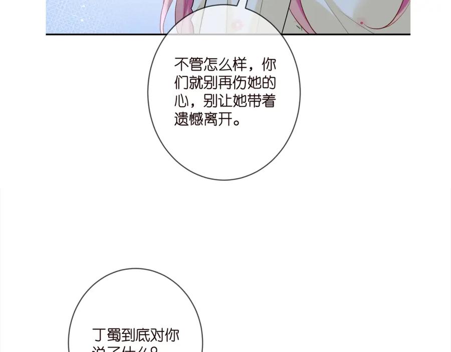 104.jpg