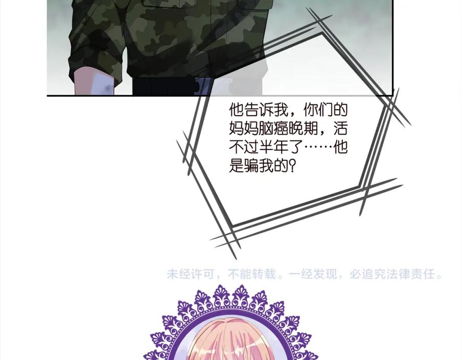 106.jpg