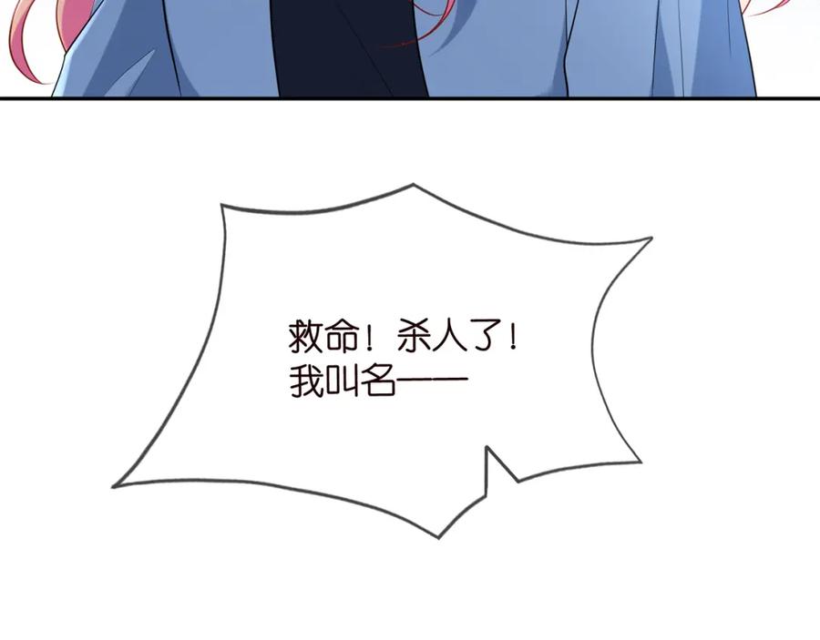 86.jpg
