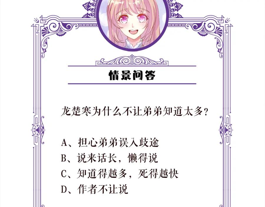 108.jpg