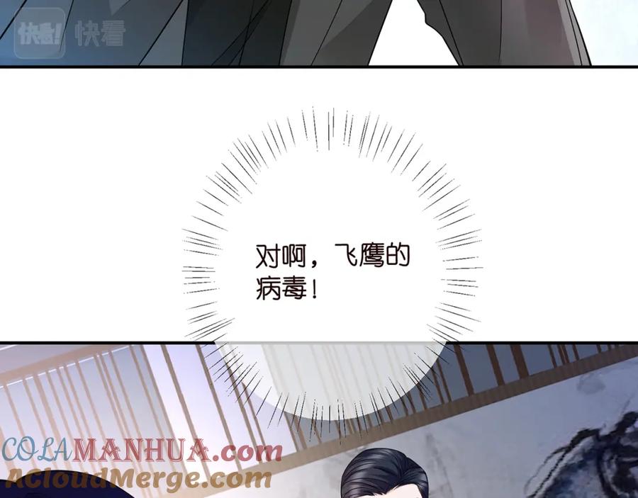81.jpg