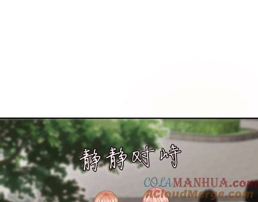 109.jpg