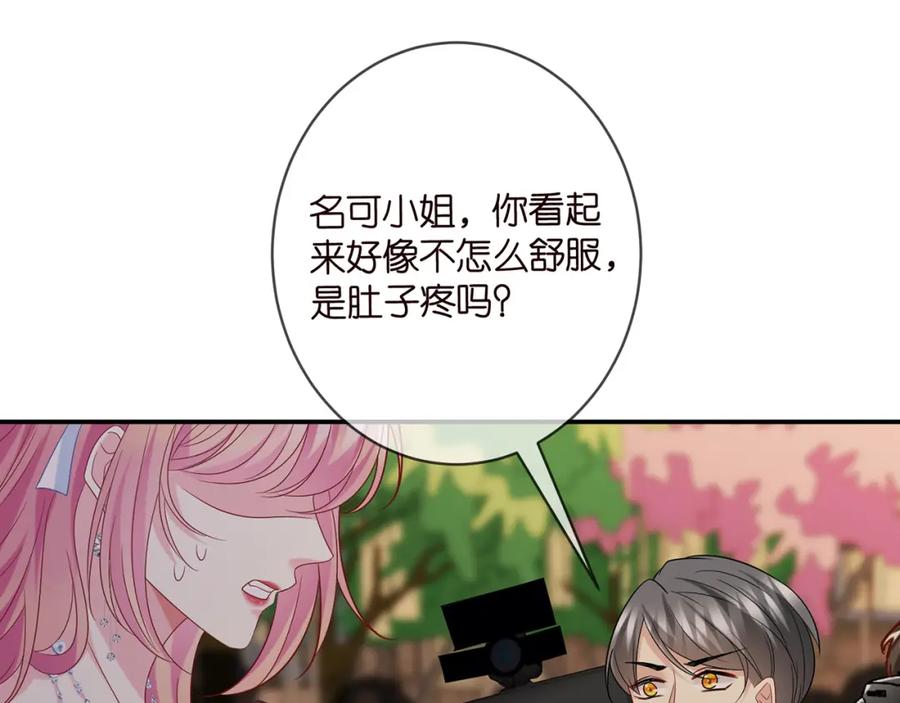 118.jpg