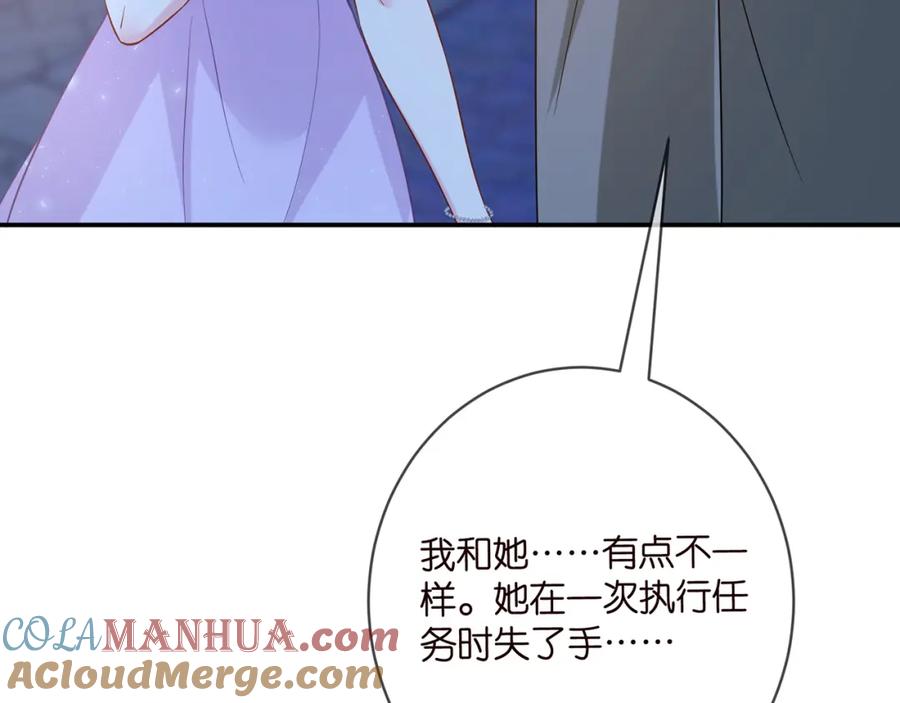 77.jpg