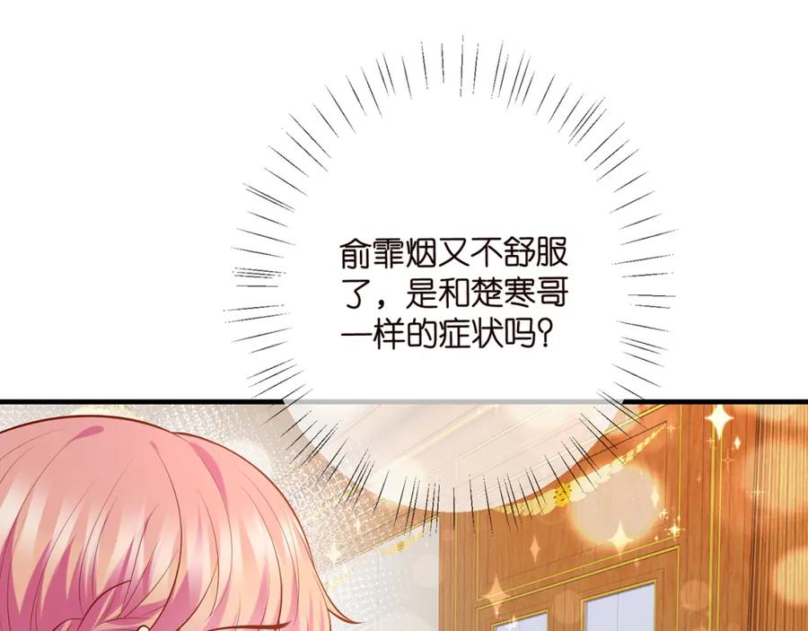 79.jpg