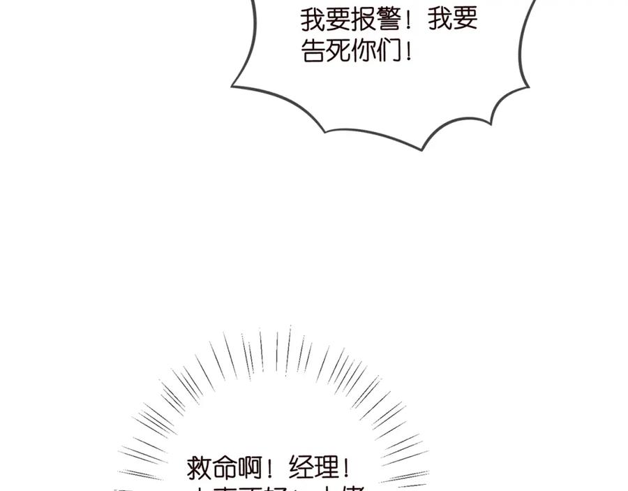 88.jpg