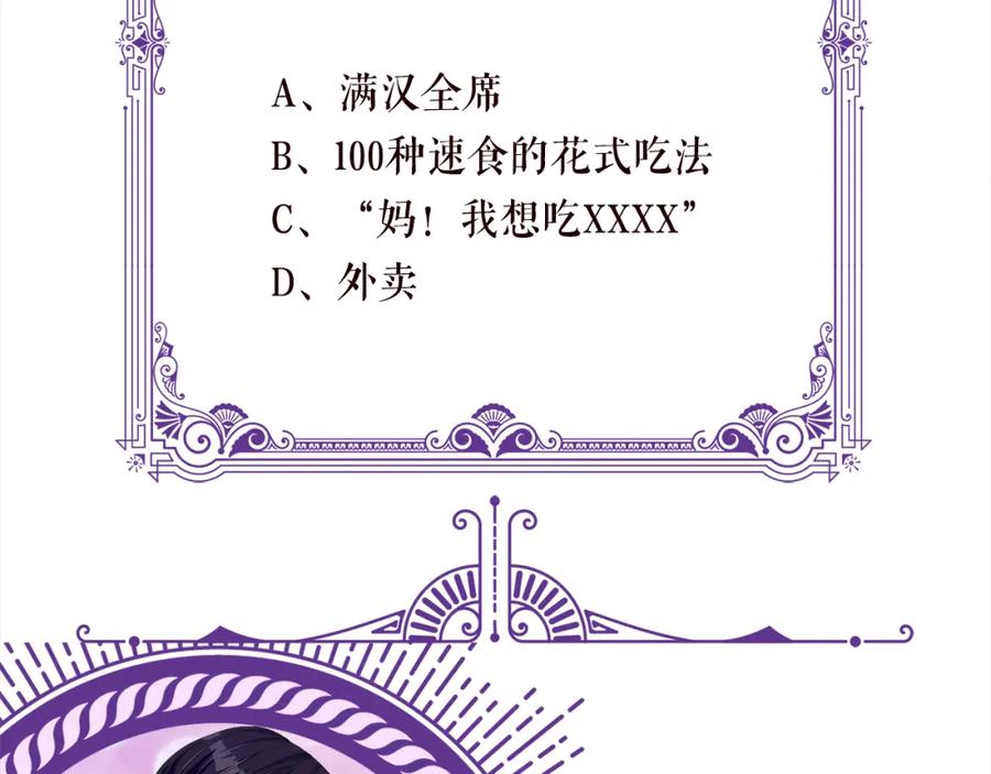 107.jpg