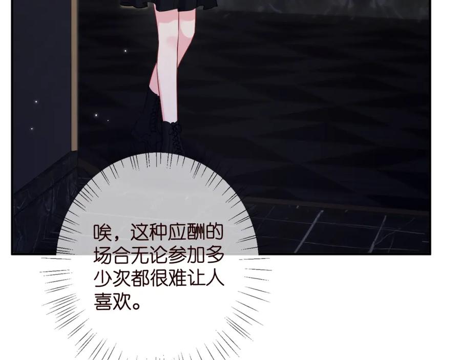 87.jpg