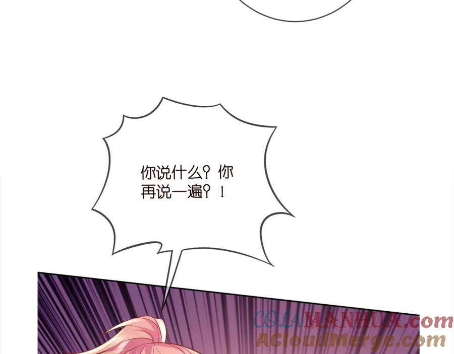 117.jpg