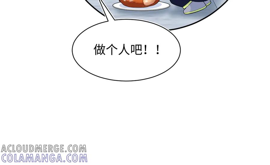 85.jpg