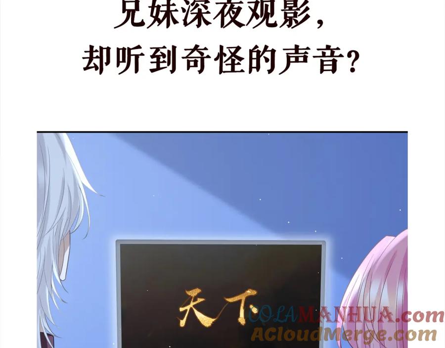 105.jpg