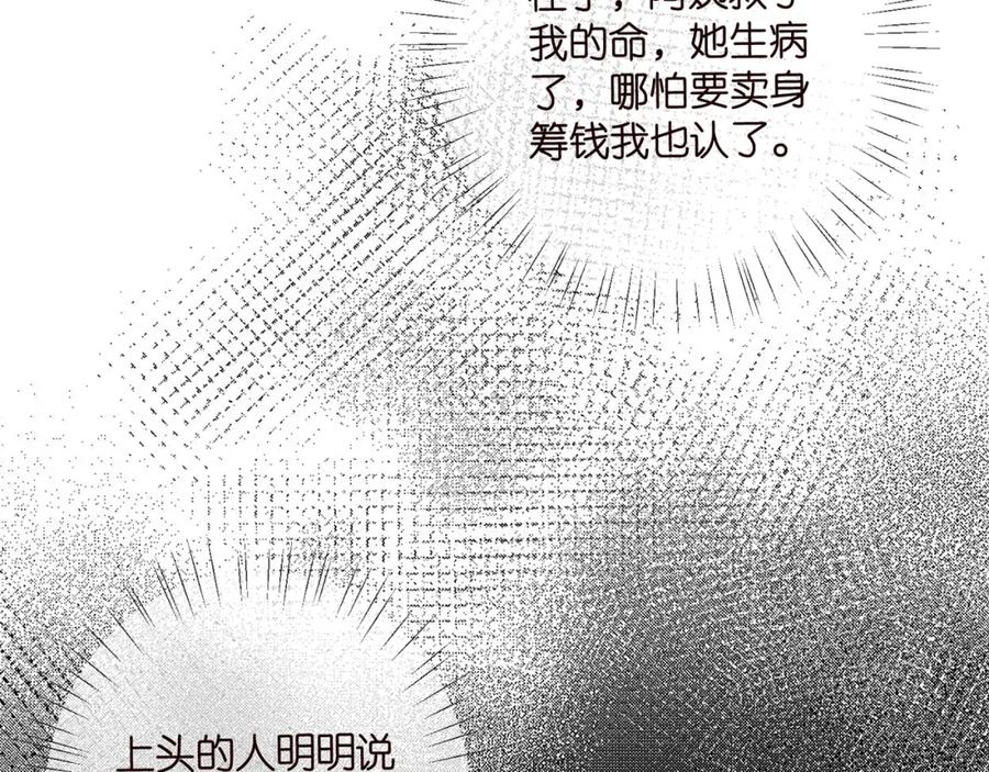 91.jpg