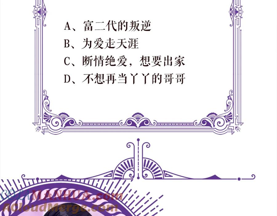 121.jpg