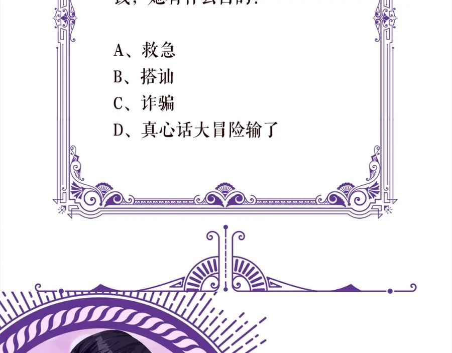 110.jpg