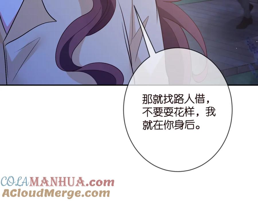 77.jpg