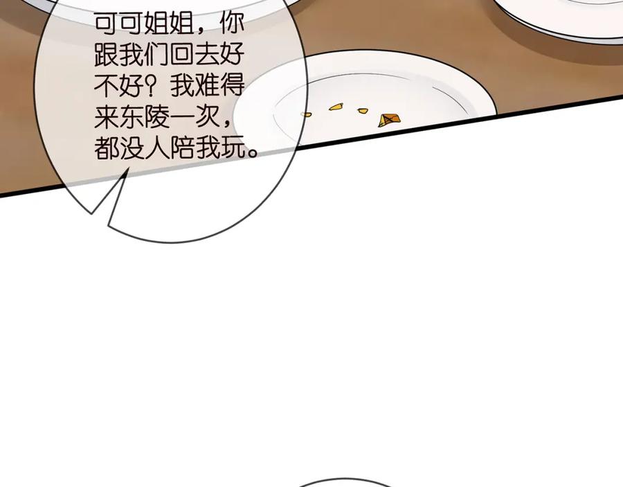 76.jpg