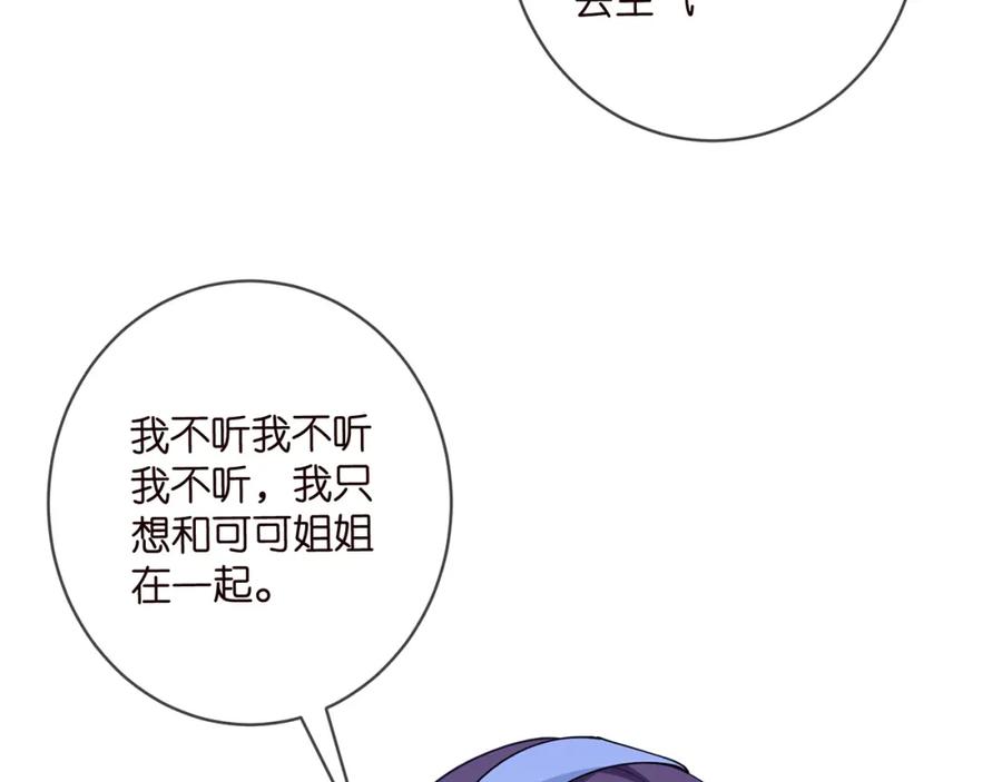 88.jpg