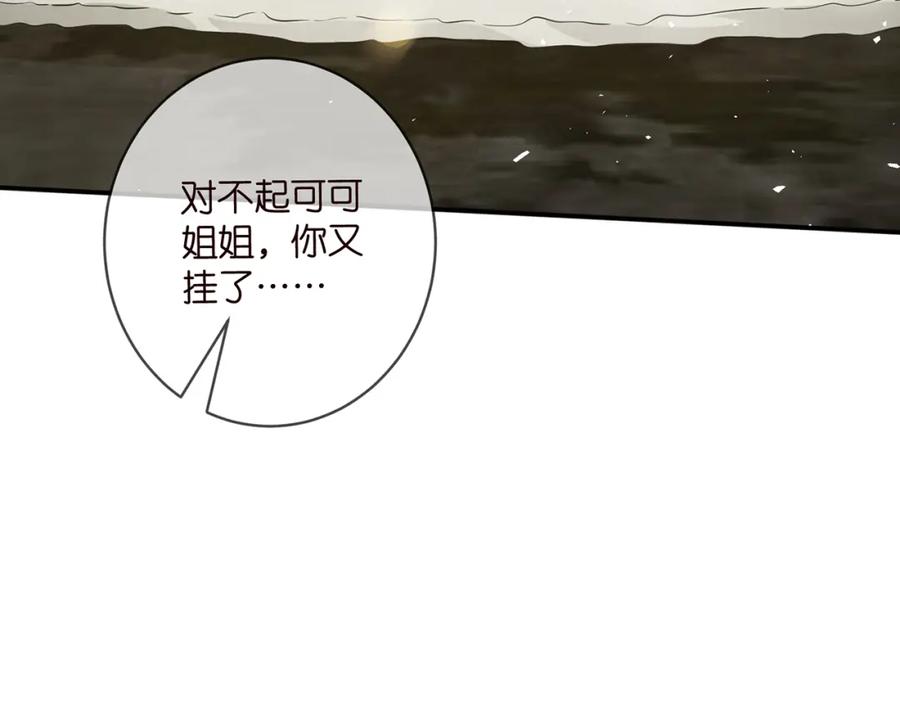 87.jpg