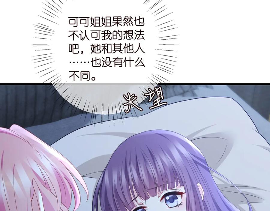 88.jpg