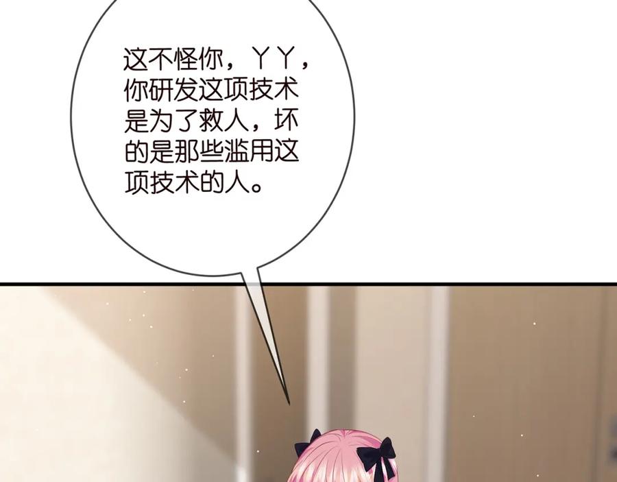 79.jpg