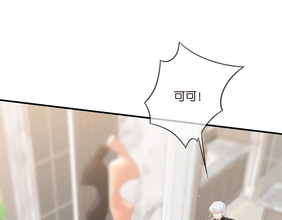 80.jpg