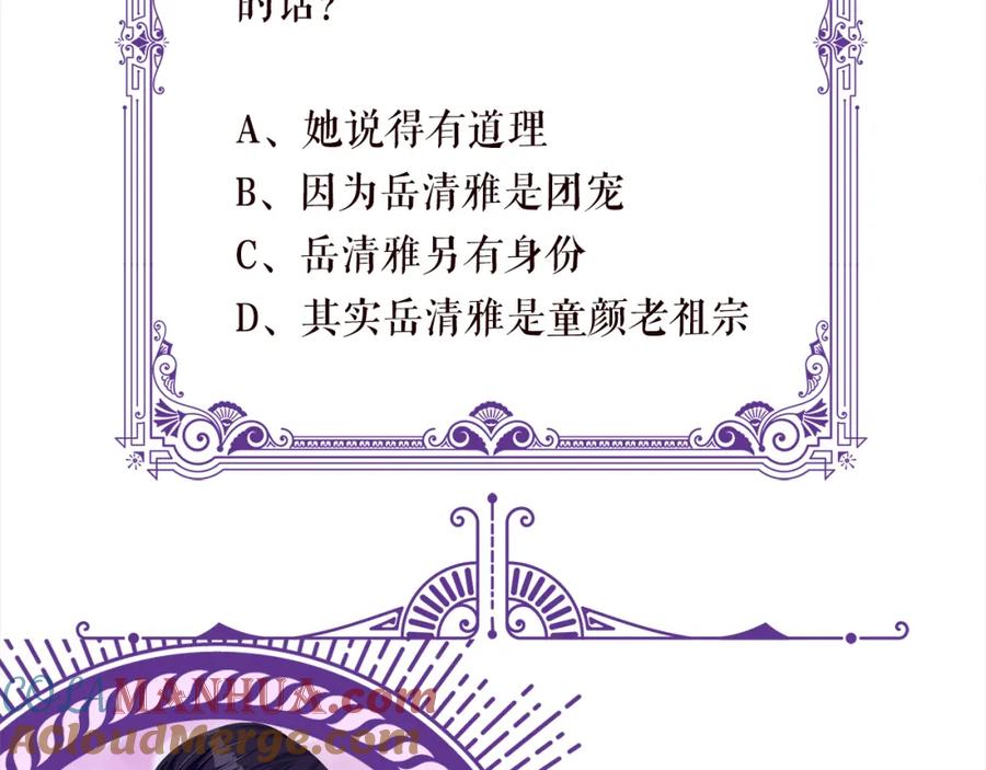 113.jpg