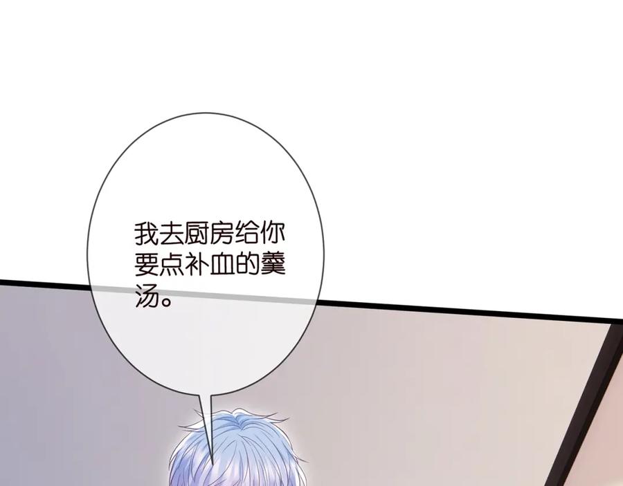 87.jpg