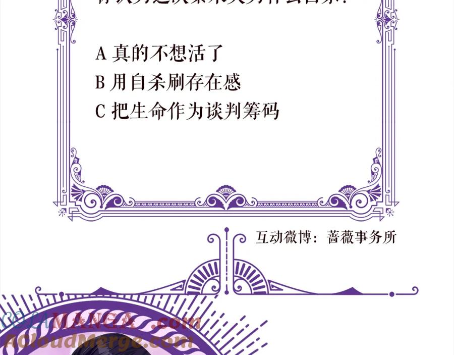 97.jpg